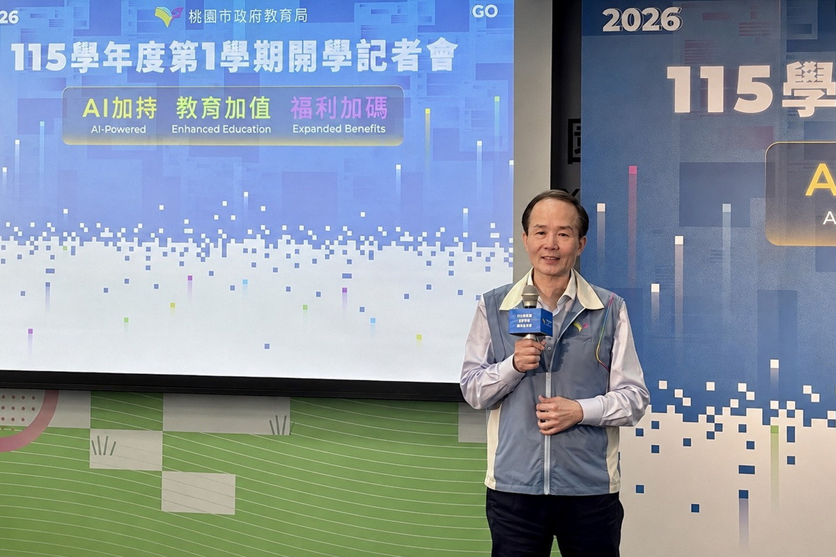 教育局長劉仲成說明115學年度桃園教育三大主軸。<br /><br /> 