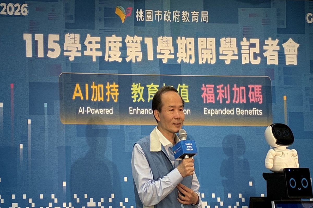 教育局長劉仲成偕凱比機器人宣布115學年度多項開學新措施。<br /><br /> 