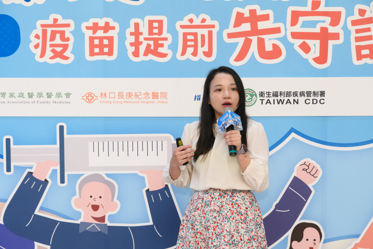 陳藝瑄醫師表示肺炎不僅可能造成重症與住院，更可能對後續健康、家庭及個人生活品質帶來長遠的影響，提醒民眾提早建立預防觀念與健康防護力。（長庚醫院提供）