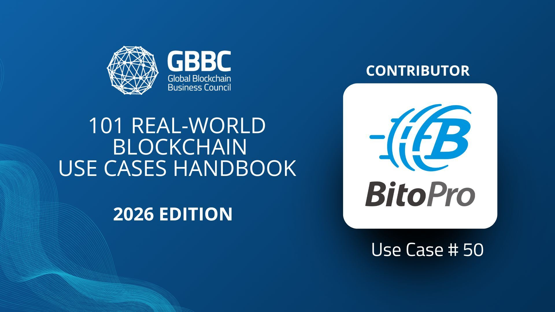幣託 BitoPro 台灣使用度與信任度居冠 佈局企業級服務 點數換幣入選全球案例