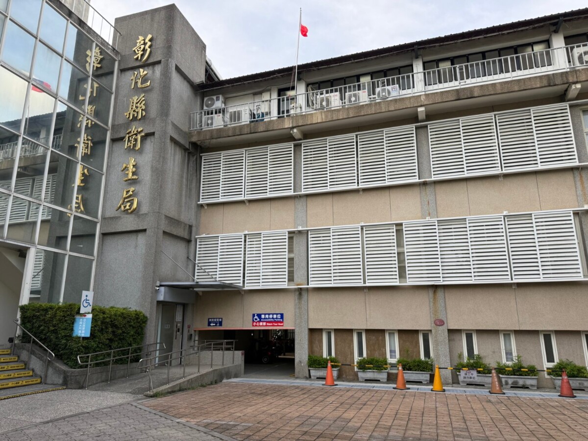 SQ08282 1春木製苦茶油苯駢芘超標