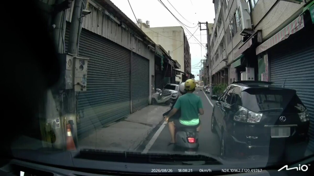 SQ08287 7車被擋按個喇叭竟被掏「槍」