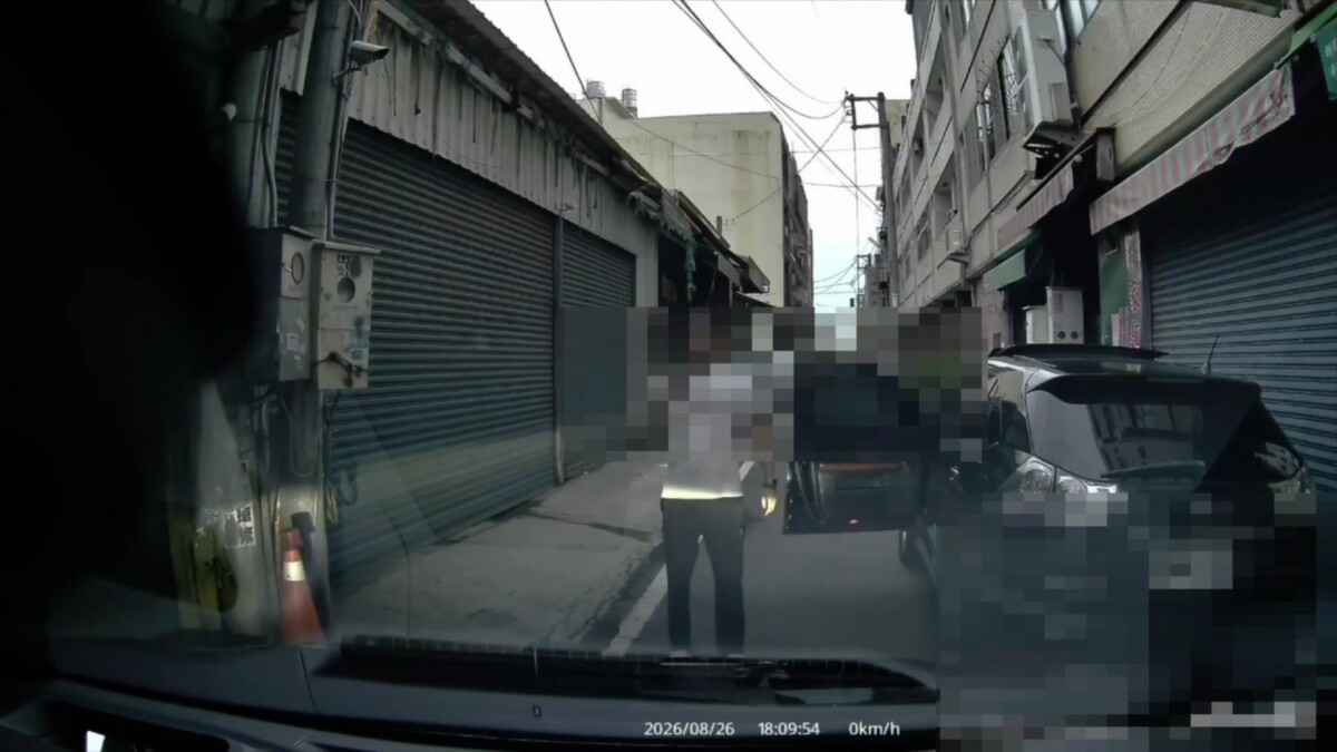 SQ08287 8車被擋按個喇叭竟被掏「槍」