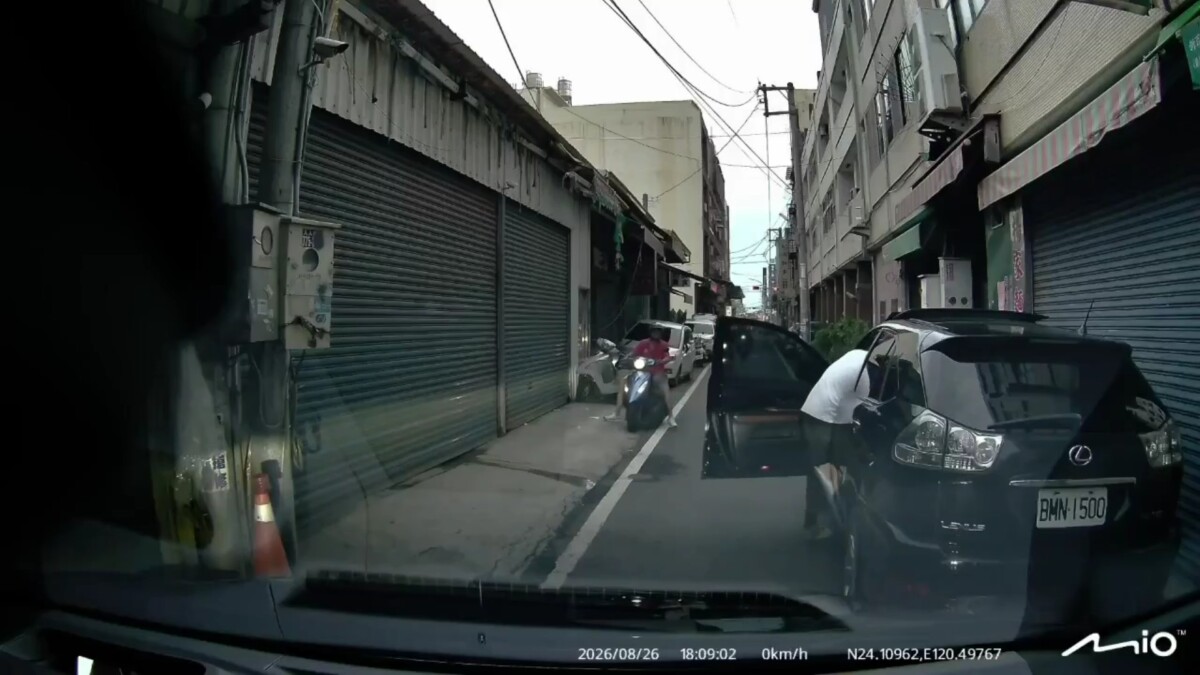 SQ08287 4車被擋按個喇叭竟被掏「槍」