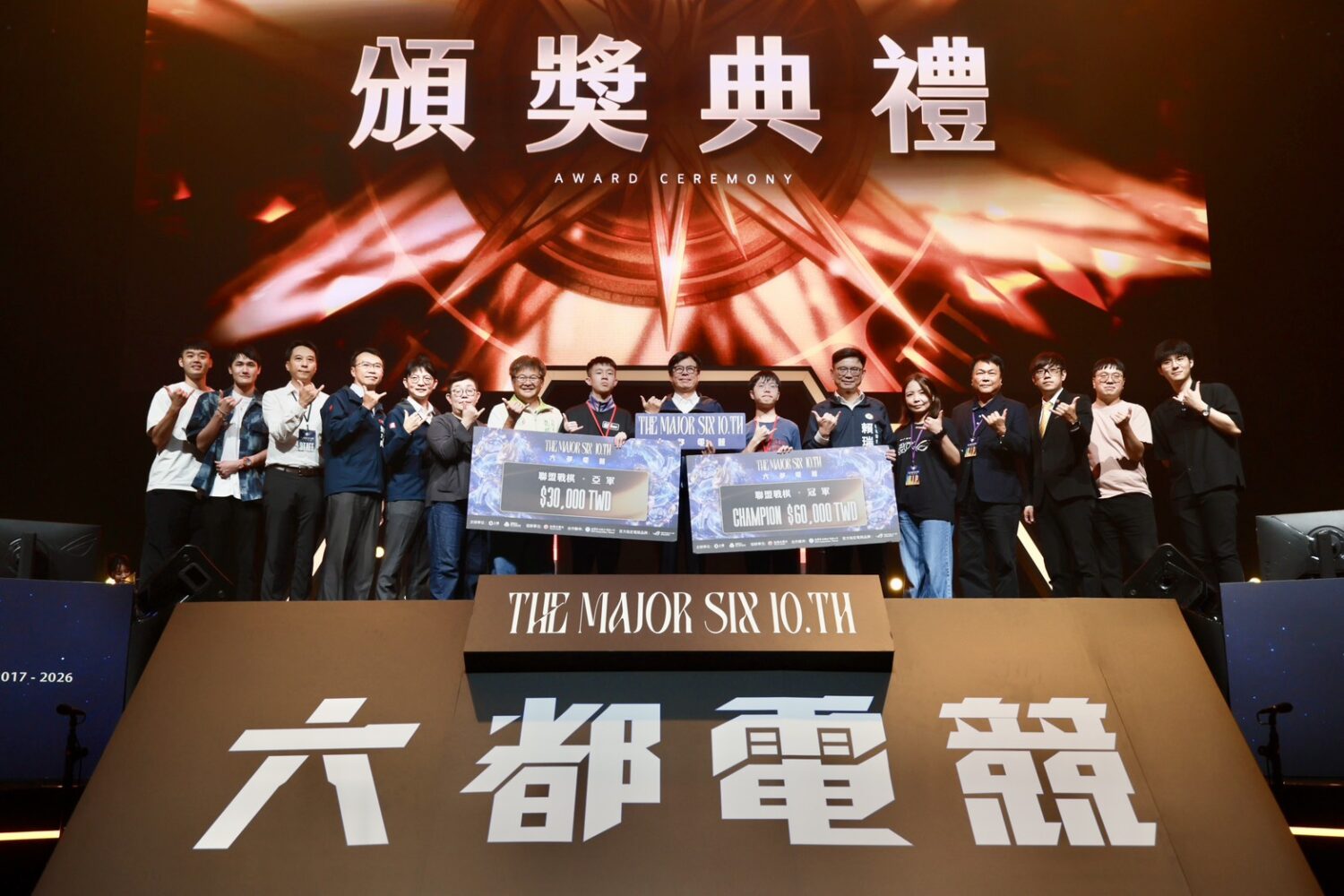 《六都電競》十周年 「JPK」勇奪「聯盟戰棋」總冠軍 市長陳其邁頒發6萬元獎金