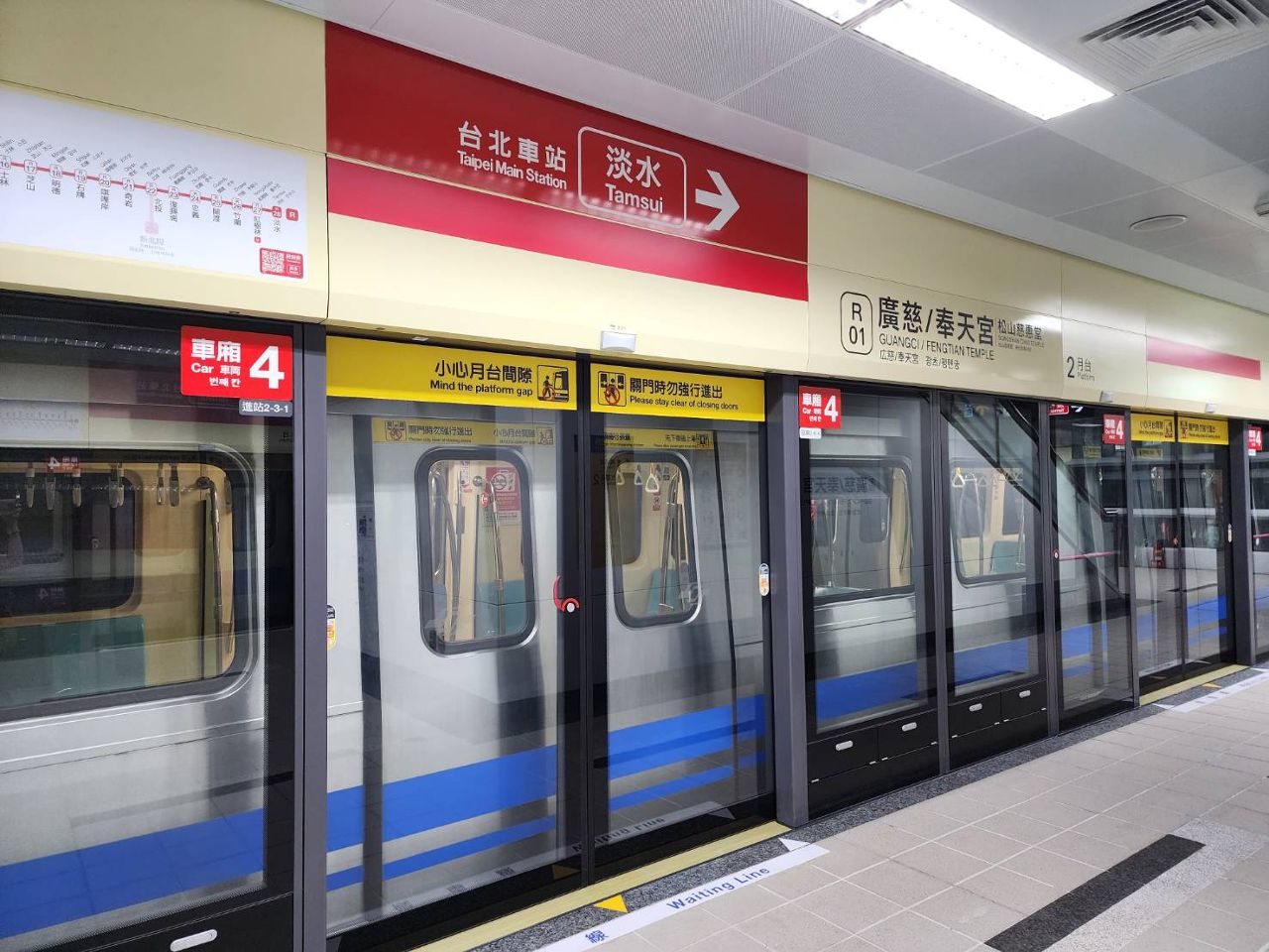 台北捷運新增一站！　信義東延段首月票價優惠懶人包