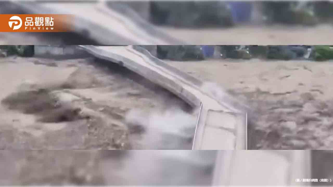 尼泊爾西藏邊境冰湖潰決釀災!他揭:河道違建害的