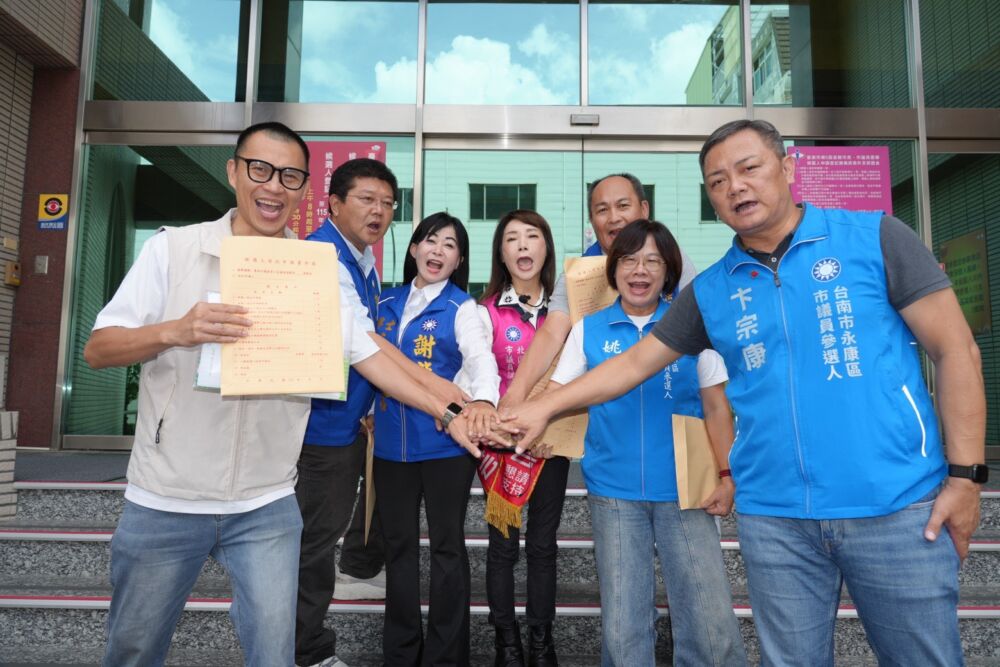 藍營議員集結領表拚翻轉　童小芸：台南需要更多不同聲音監督 205