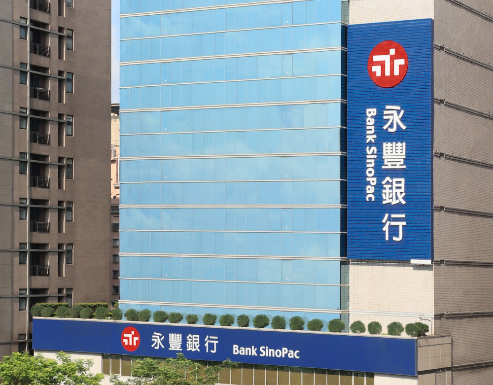 聚焦三大核心 永豐銀打造信任金融、實踐金融大回饋 200 聚焦三大核心 永豐銀打造信任金融、實踐金融大回饋 199