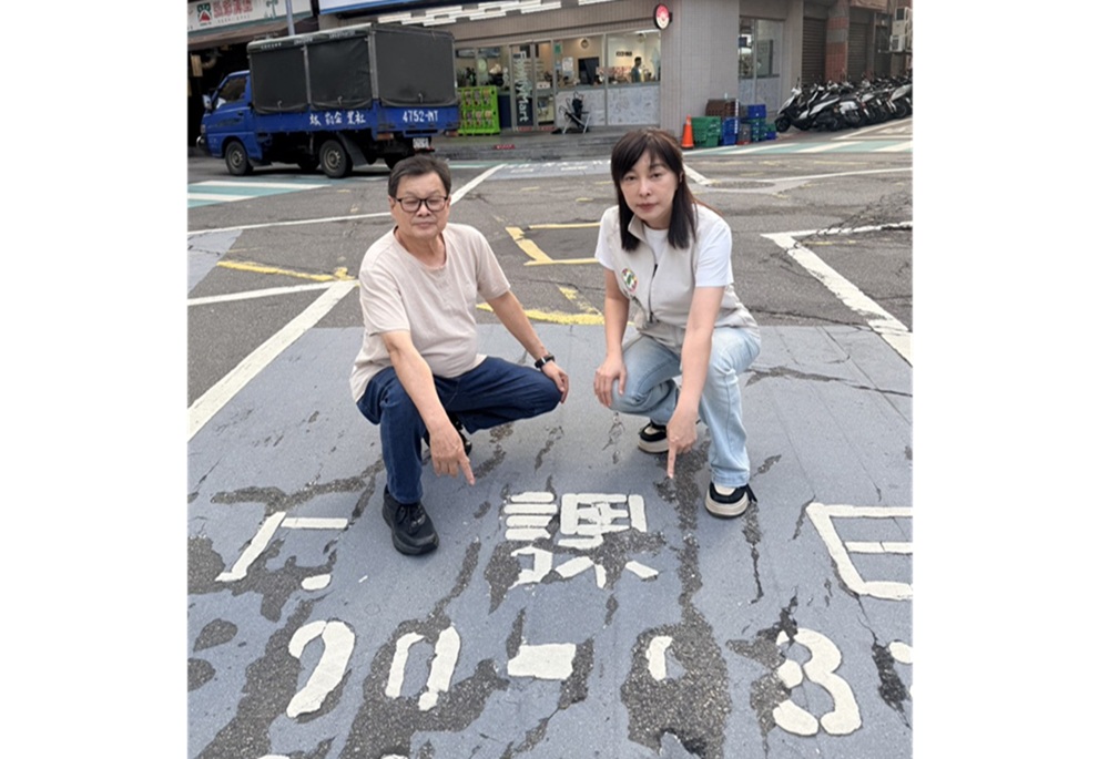 免費午餐改變低年級作息 李倩萍要求交通局逐校檢查行人號誌與告示牌 199 248260828a01