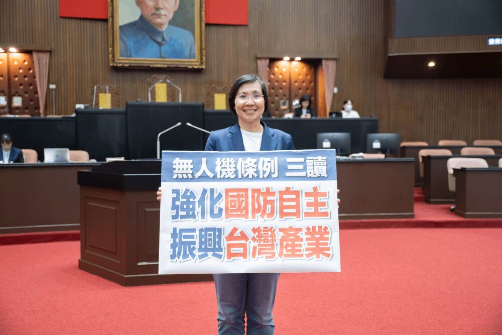 徐欣瑩拋無人機產業廊帶 打造新竹縣第2座護國神山核心基地 200 照片來源:徐欣瑩競辦