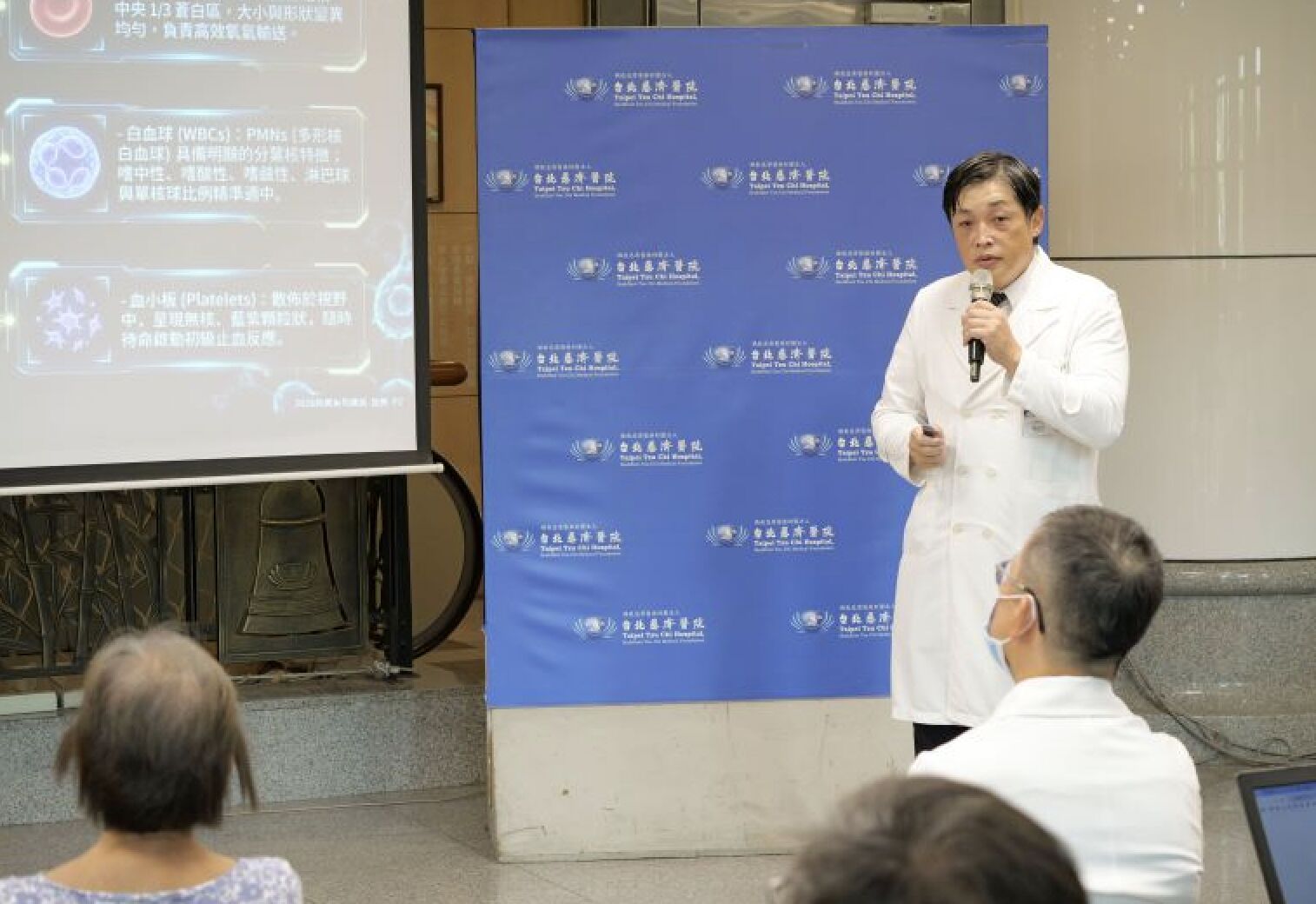 男子視力模糊竟是血癌! 原來「白血球異增15倍」淤滯微血管 198 男子視力模糊竟是血癌! 原來「白血球異增15倍」淤滯微血管 197