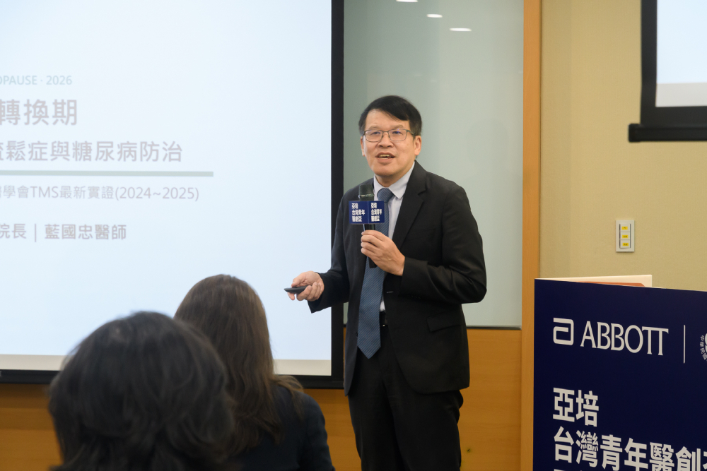 亞培攜手老盟辦亞培台灣青年醫創盃 10月揭曉超高齡社會創意照護解方 96 cnews207260828a04