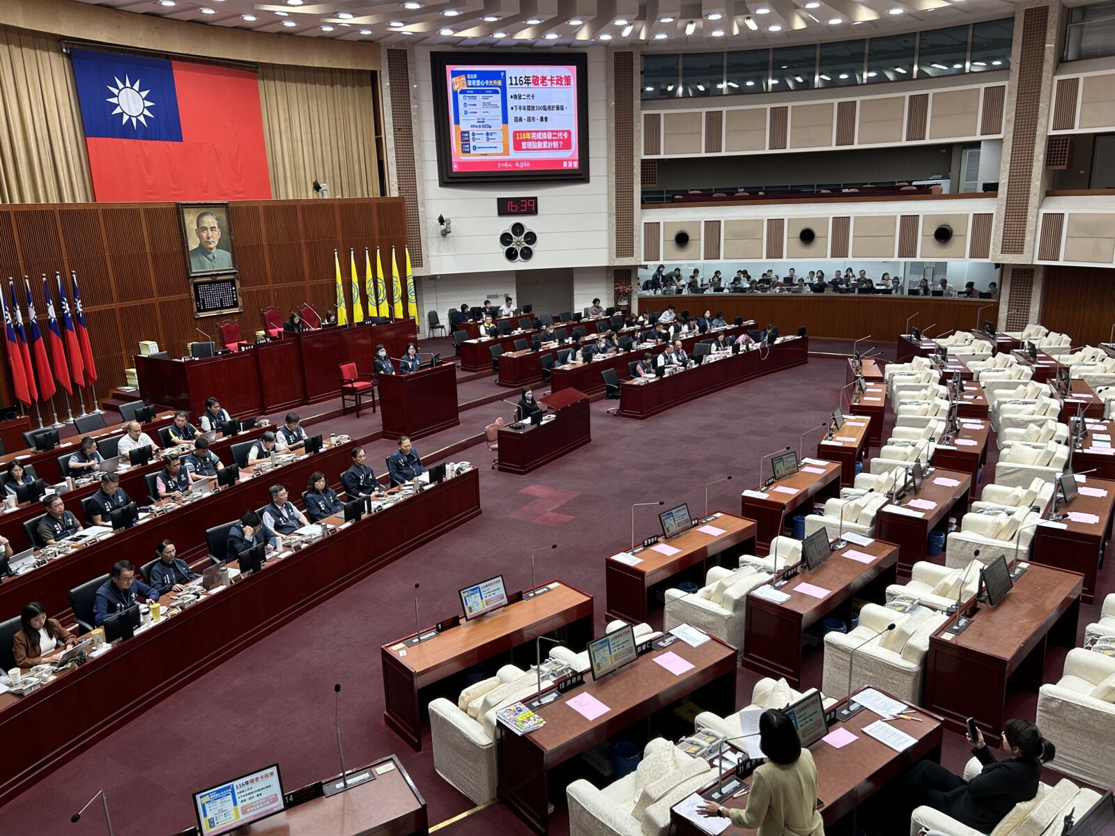 台北敬老卡擴大使用　黃瀞瑩要求財政評估 209