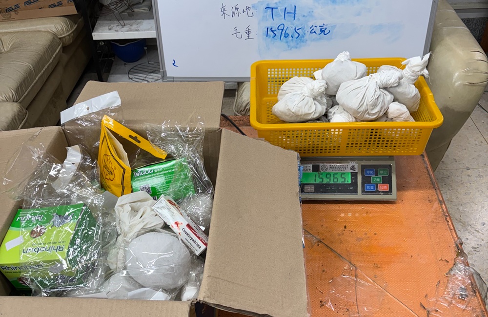 泰國大麻郵包逾1公斤 層層瓦解跨境運毒分工拘提5人 213 cnews204260828a01