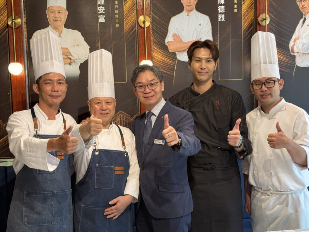 林口爵怡溫德姆酒店推出「經典傳承・匠心新藝」餐飲計畫,集結館內主廚與陳德烈共同投入經典菜色的傳承與創新。(圖/林口爵怡溫德姆酒店提供)