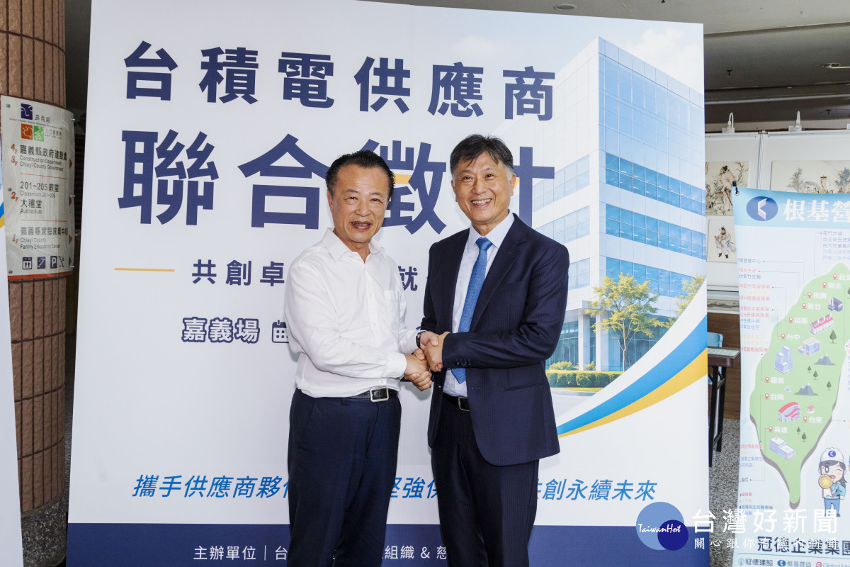 台積電資材管理組織、台積電慈善基金會今(29)日在創新學院舉辦聯合徵才，吸引超過600人參與／嘉義縣府提供