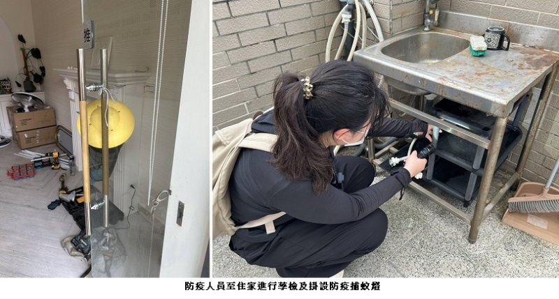菲律賓遊學團登革熱群聚事件 9人PCR及快篩採檢均陰性、持續14天防疫監測