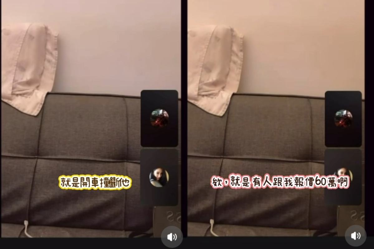 抖音女直播主(杏仁豆腐)在上其它網友的副播時依然不改語不驚人死不休的特異風格。(影像自抖音社群網站)。