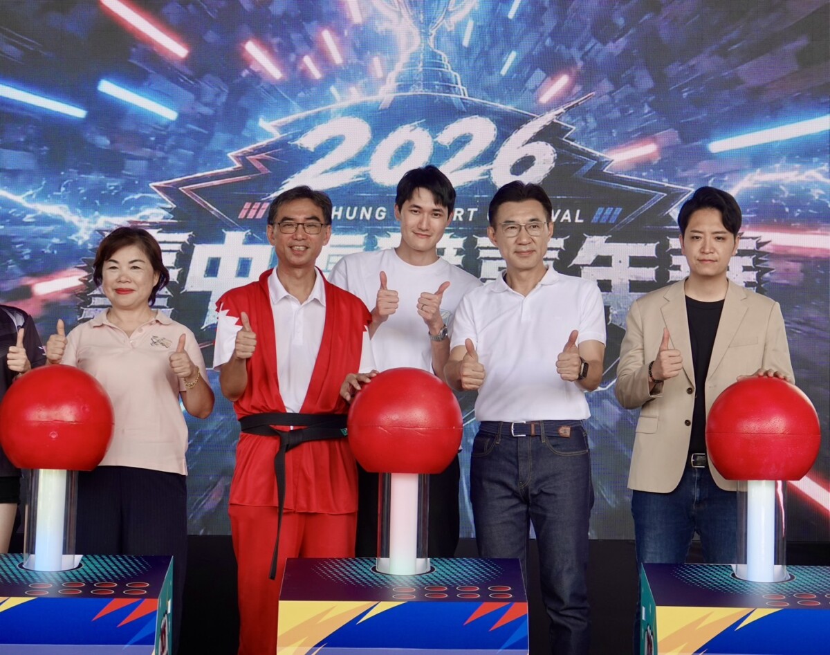 ▲閃電狼AHQ經典對決重現，台中電競嘉年華熱血開戰。(圖/記者顏淑娟翻攝)
