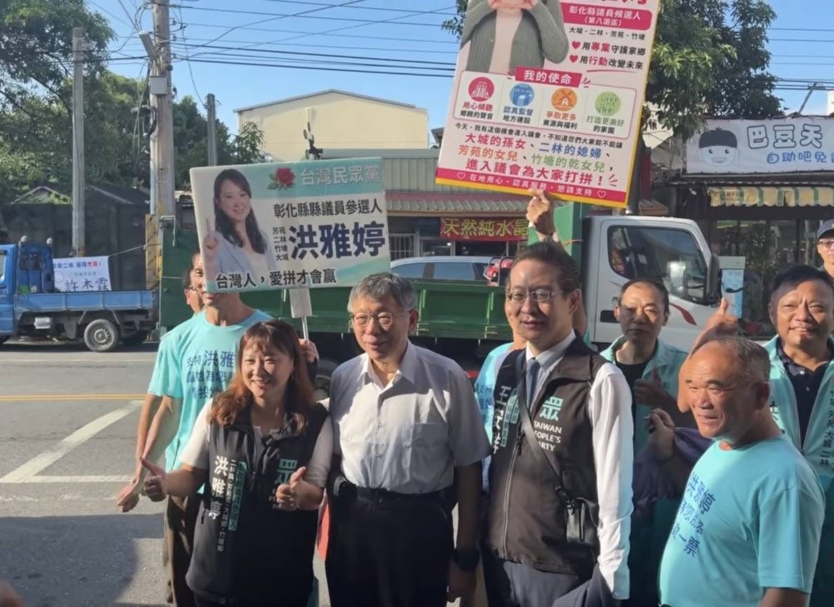 SQ08297 3彰化民眾黨「小雞」喊要母雞