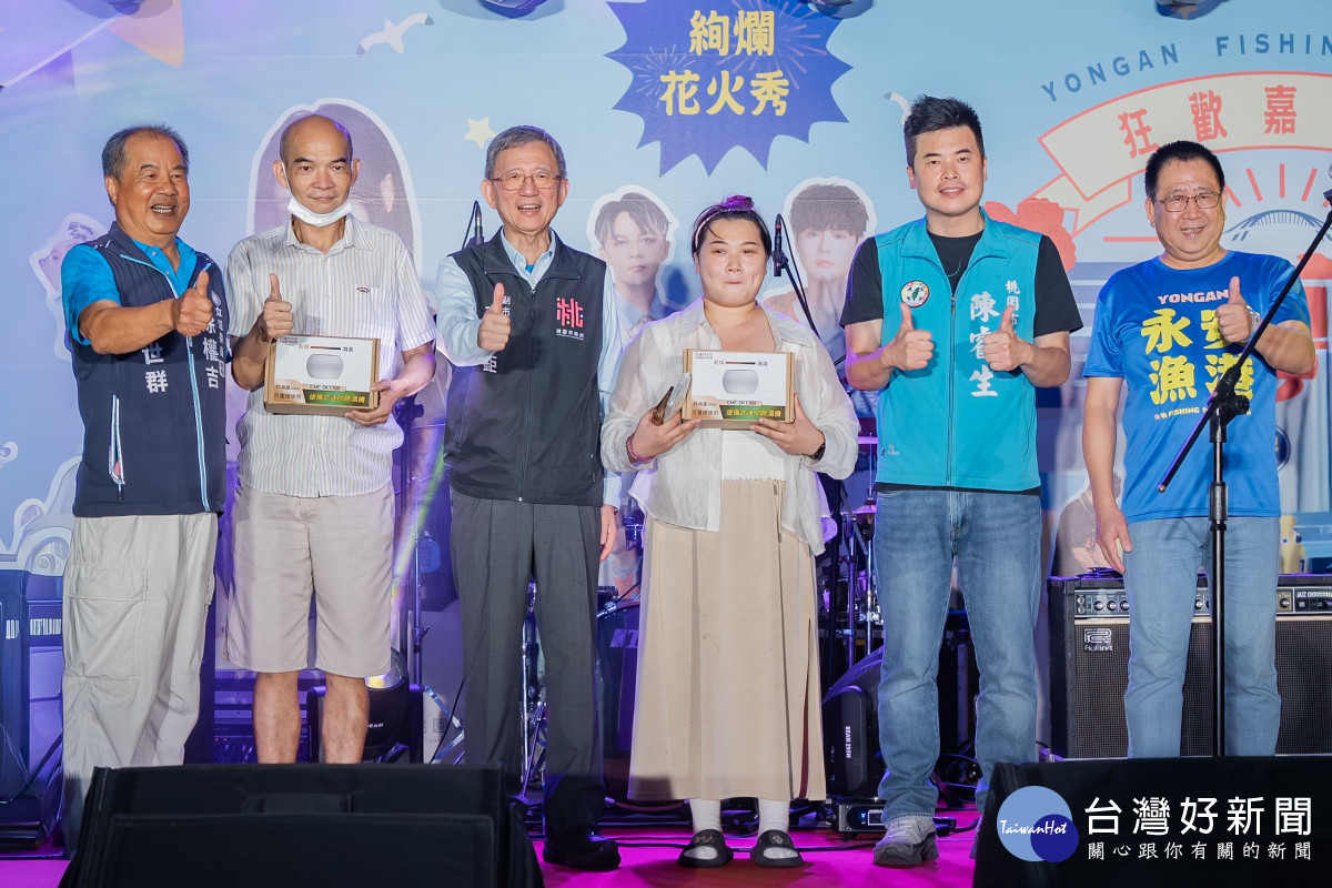 大合照。