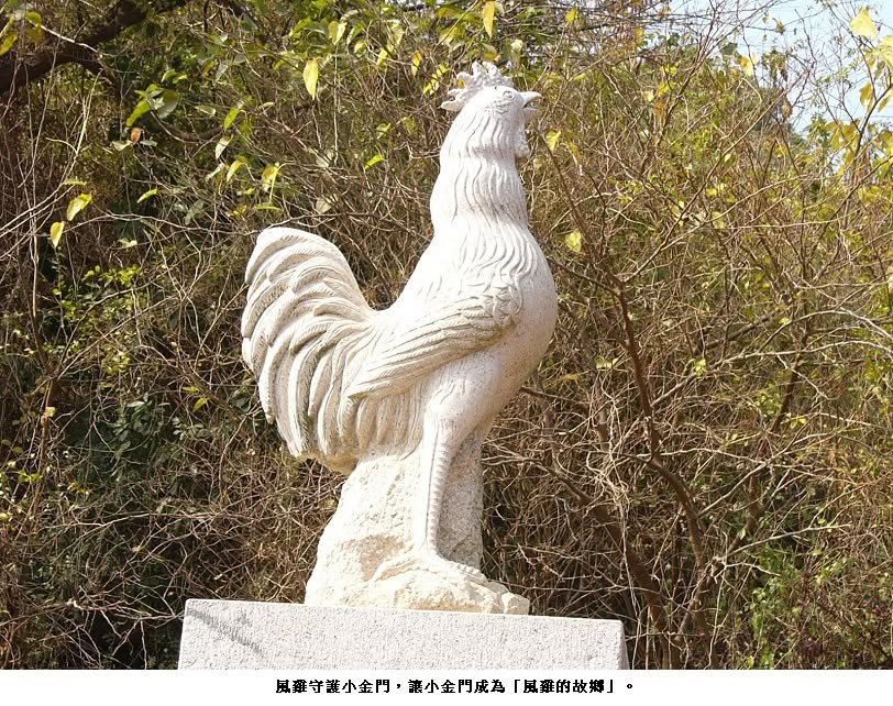 可能是紀念碑和文字的圖像