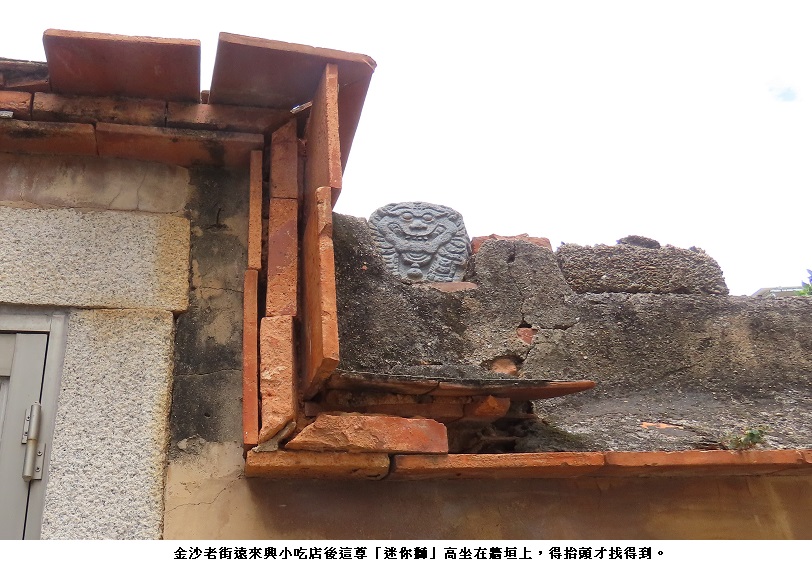 news_photo_5