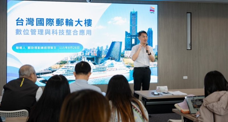 交通部視察高雄港旅運中心 肯定戰情中心及郵輪大樓運作