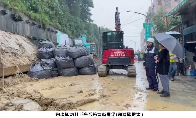 選戰轉入水戰 賴瑞隆勘災節奏遭藍營猛攻
