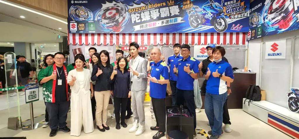 由SUZUKI台鈴機車、台隆手創館協辦的「2026 SUZUKI RIDERS陀螺爭霸賽」,今(29)日於南港LaLaport台隆手創館登場。