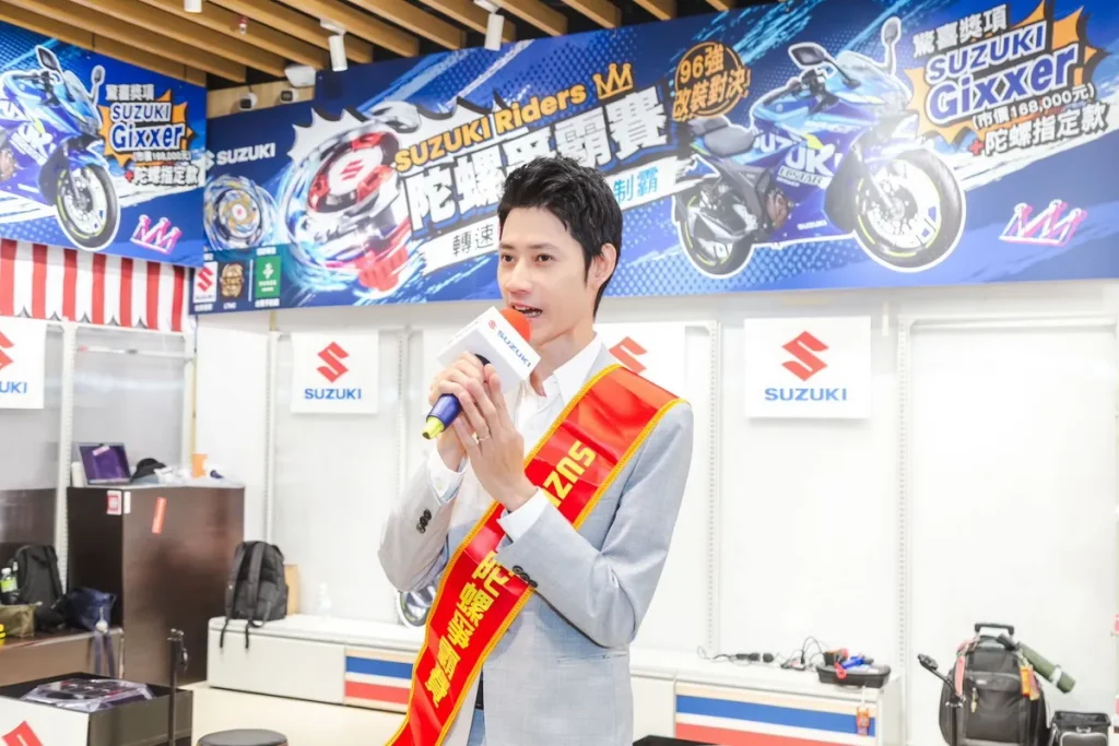 「2026 SUZUKI RIDERS陀螺爭霸賽」,今(29)日於南港LaLaport台隆手創館登場。