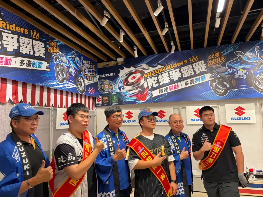 本屆「SUZUKI Riders冠軍」由【李文】奪得,亞軍為【卡利多】,季軍為【冠冠】。