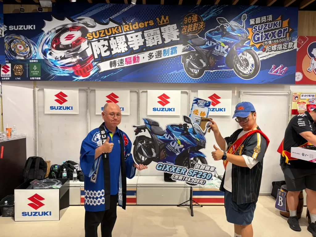 由SUZUKI台鈴機車、台隆手創館協辦的「2026 SUZUKI RIDERS陀螺爭霸賽」,今(29)日於南港LaLaport台隆手創館登場。
