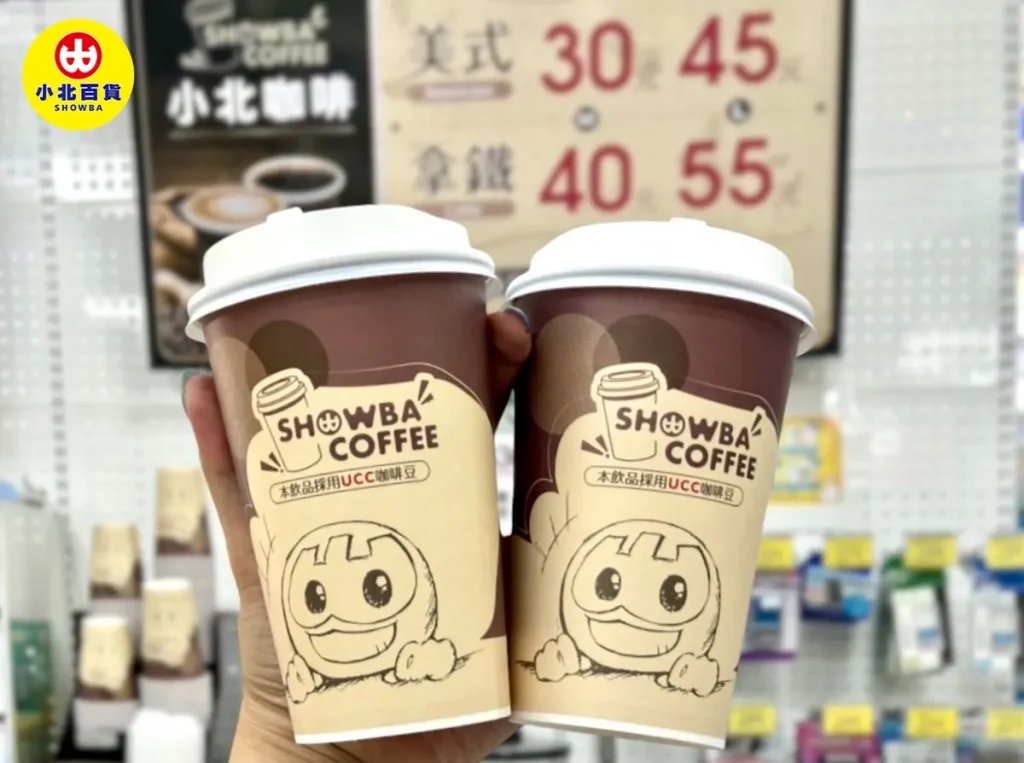 全台門市還有天天超過300件商品特價