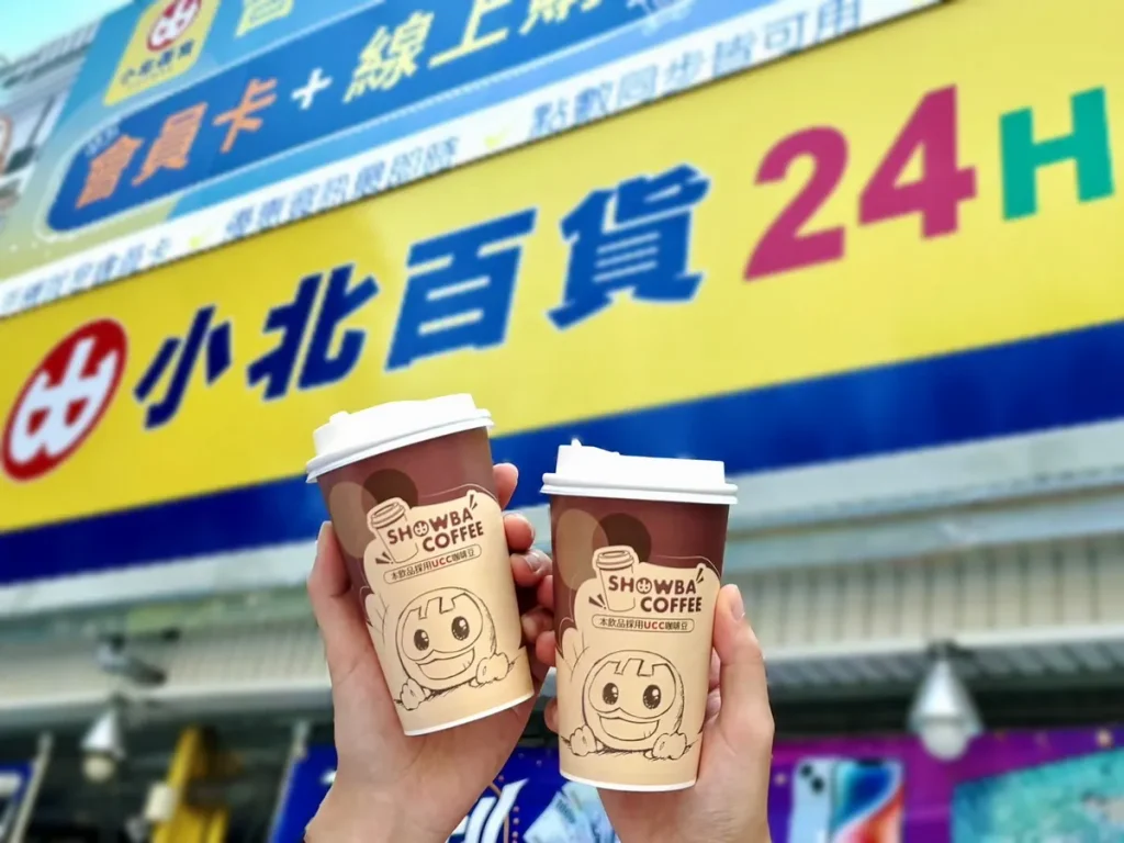 全台門市還有天天超過300件商品特價