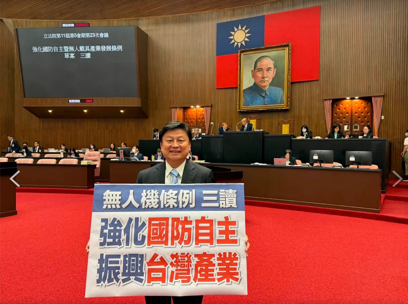 無人載具條例政院擬副署 傅崐萁:盼打造第二座護國神山