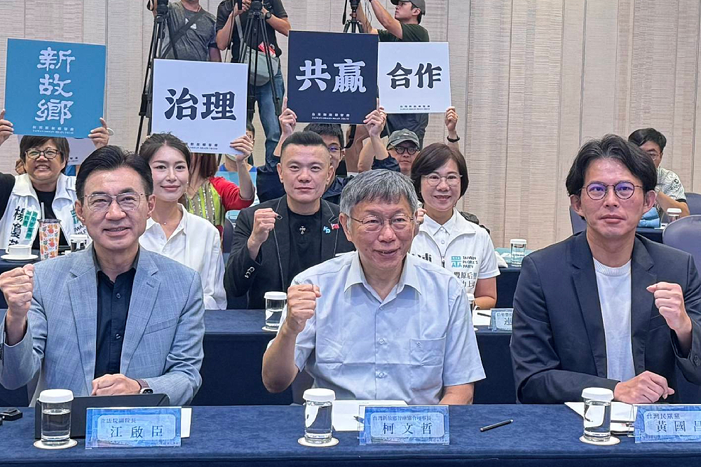 柯文哲盛讚江啟臣準備最充分 當選台中市長有完整治理規劃 208 柯文哲盛讚江啟臣準備最充分 當選台中市長有完整治理規劃 207