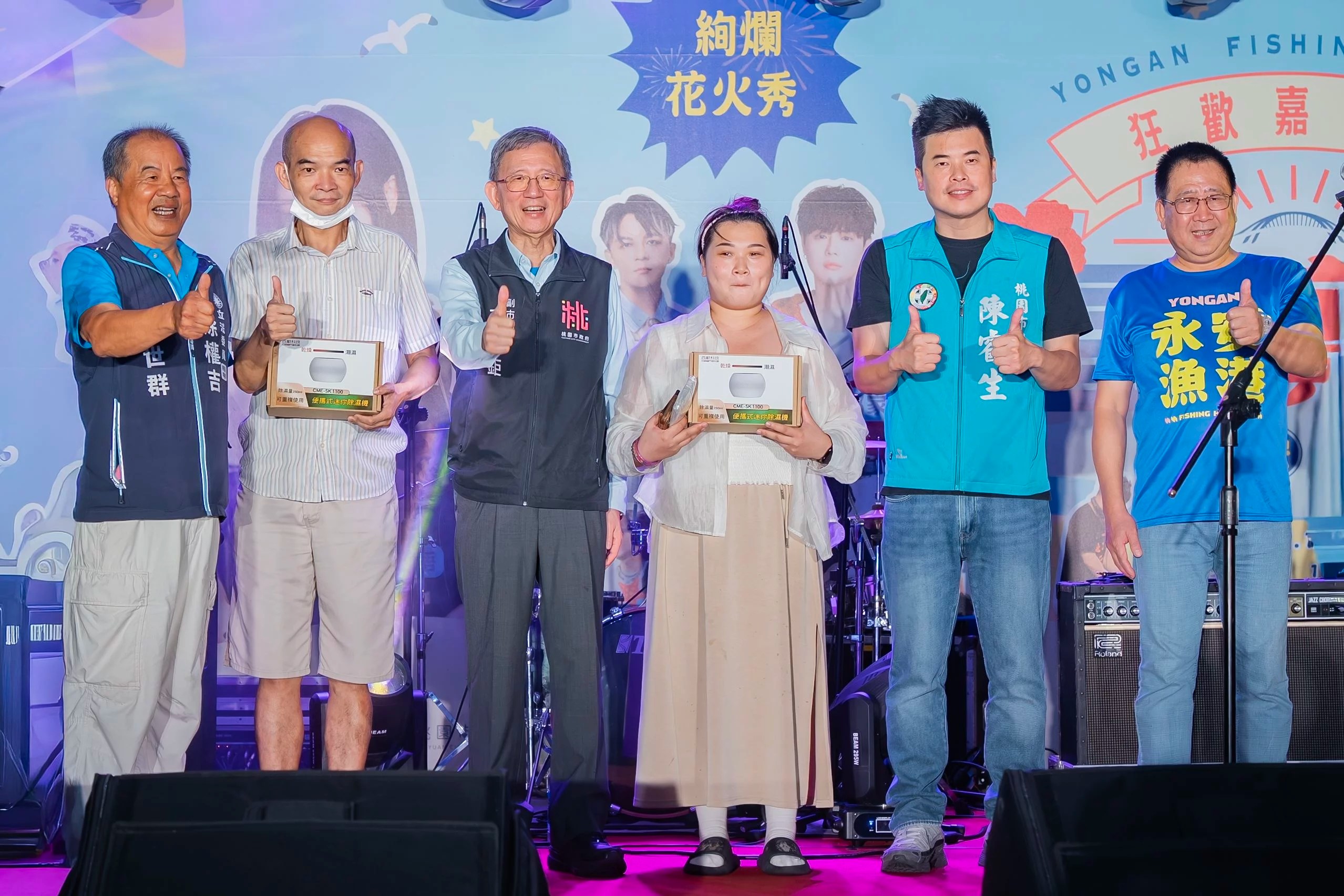 「沙德爾」復活明起逼近台灣海峽 又1颱風生成影響曝光 e638076f 3295 456e 9204 7466b45b96e9