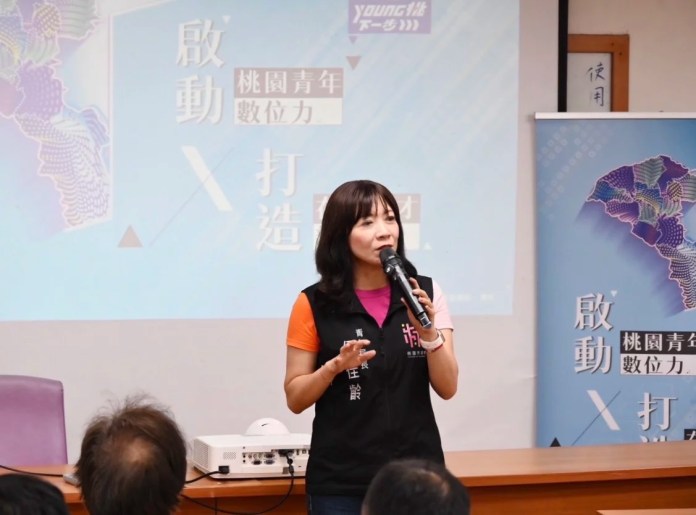 桃園分署拍賣會為國庫挹注2146萬 虛擬幣競標過程激烈 45456456 1