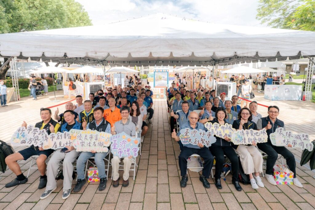 各市場、夜市代表蒞臨2026臺灣市博會中區場活動,邀請民眾前來體驗傳統市場攤商人情味。(圖/主辦單位提供)