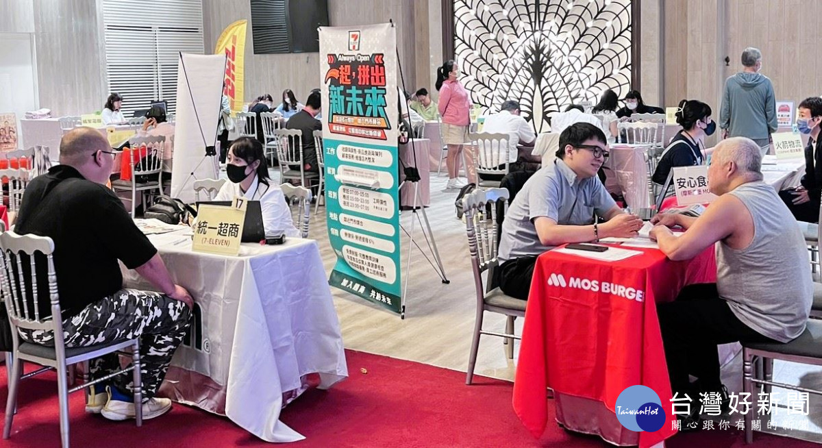 鉑宴會館徵才活動。<br /><br /> <br /><br />