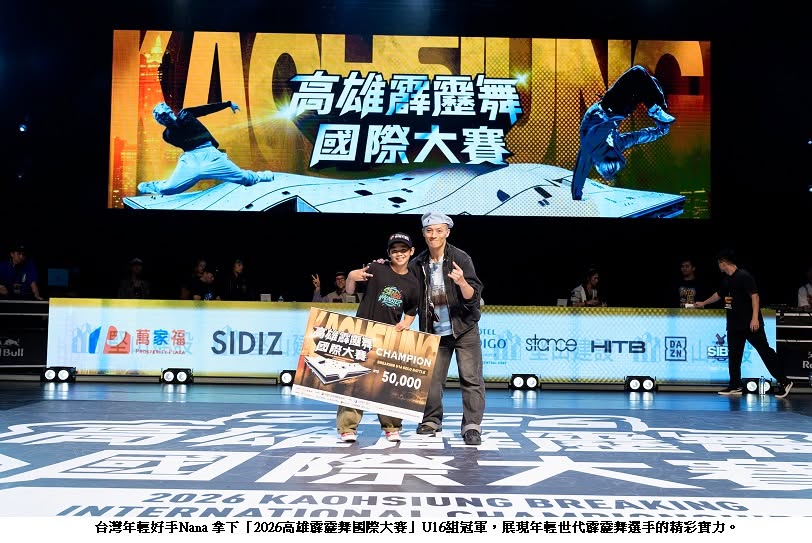 可能是滑板和文字的圖像