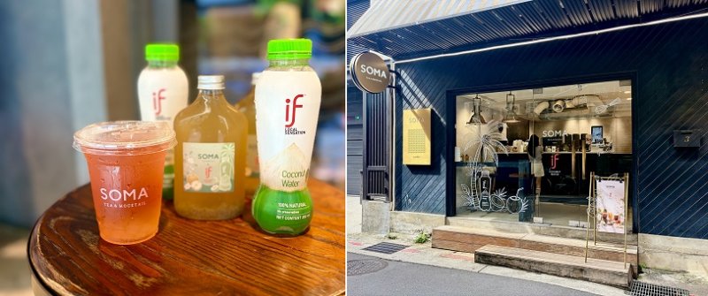if椰子水玩出茶飲新風味!與SOMA攜手推6款聯名飲品 水果、高山茶、咖啡一次入列