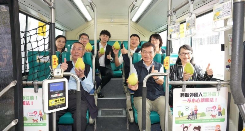 中華郵政攜手港都客運 首創「AI懂選」智慧消費  串聯「物流×人流」送文旦挺小農