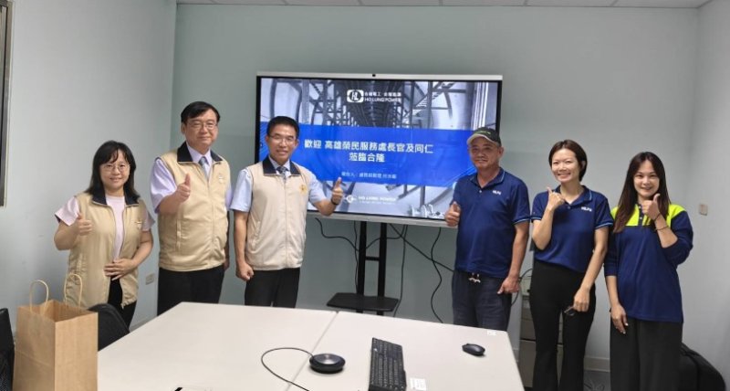 輔導會就學就業處輔訪高雄榮服處  提升服務務品質