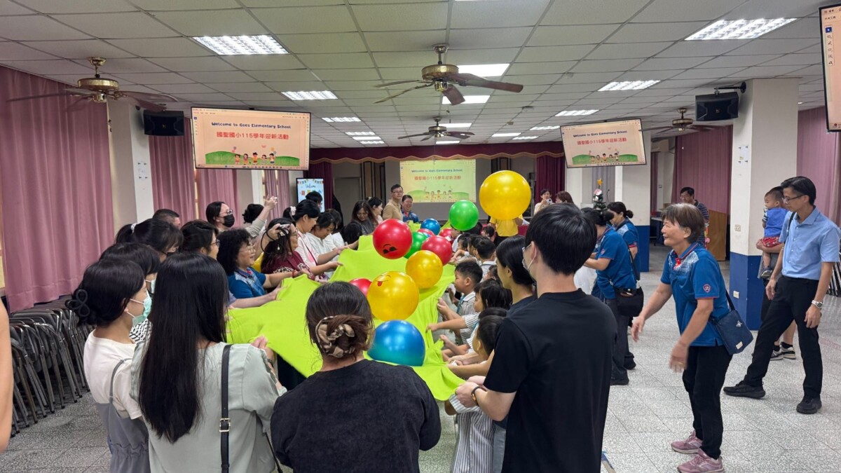 SQ08312 2國聖國小迎接小一新鮮人