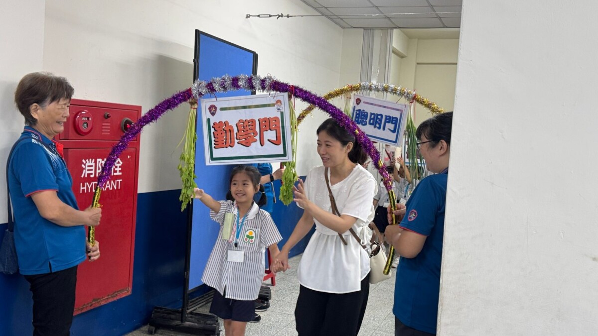 SQ08312 3國聖國小迎接小一新鮮人