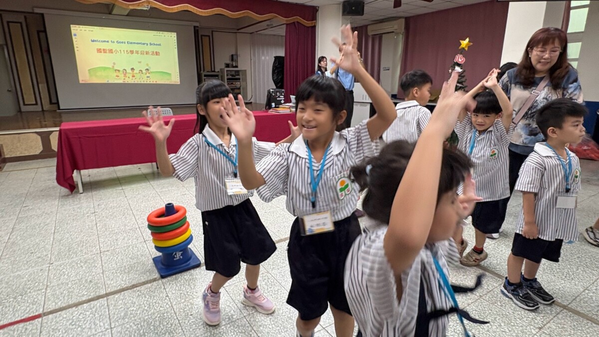 SQ08312 6國聖國小迎接小一新鮮人