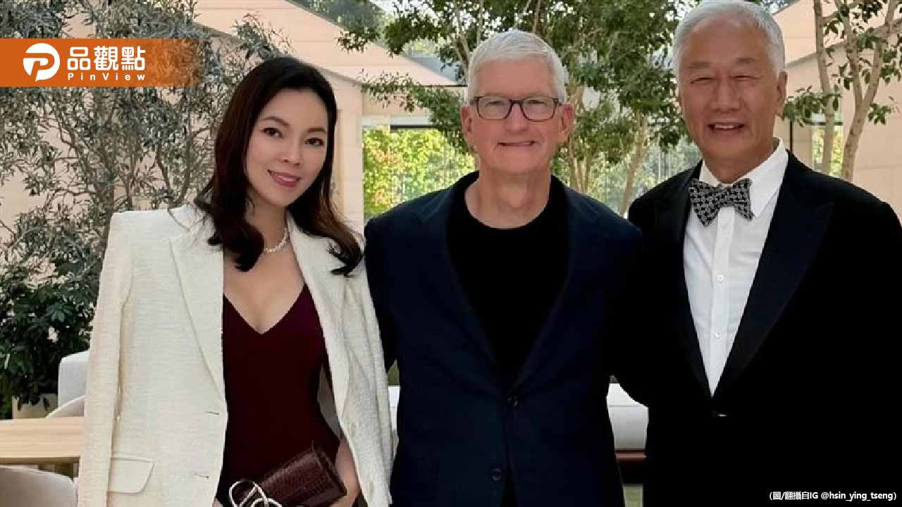 曾馨瑩首度曬跟郭董恩愛照破冰!夫妻倆一同赴美會庫克